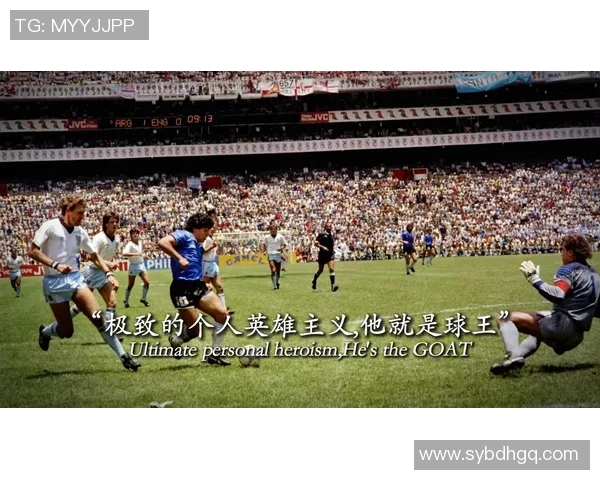 克开头的足球明星们的辉煌成就与传奇故事全解析