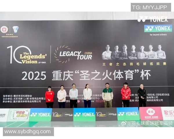 重庆羽毛球队灵活性表现分析及其对比赛成绩的影响研究