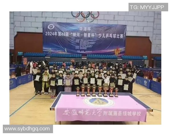 乒乓球灵活性评比结果揭晓杭州乒乓球队荣登第五名引发热议 乒乓球灵活性评比结果揭晓杭州乒乓球队荣登第五名引发热议