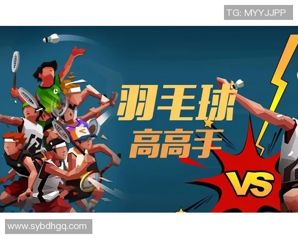 张丽独家揭秘羽毛球技巧与训练心得助你提升竞技水平